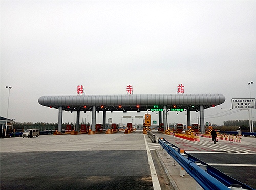 河南機(jī)西高速韓寺站