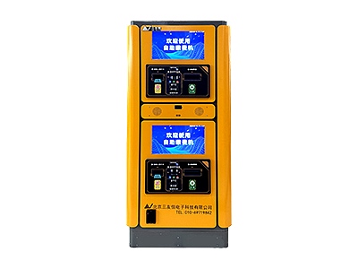 AI智慧收費(fèi)機(jī)器人 AI智慧收費(fèi)機(jī)器人