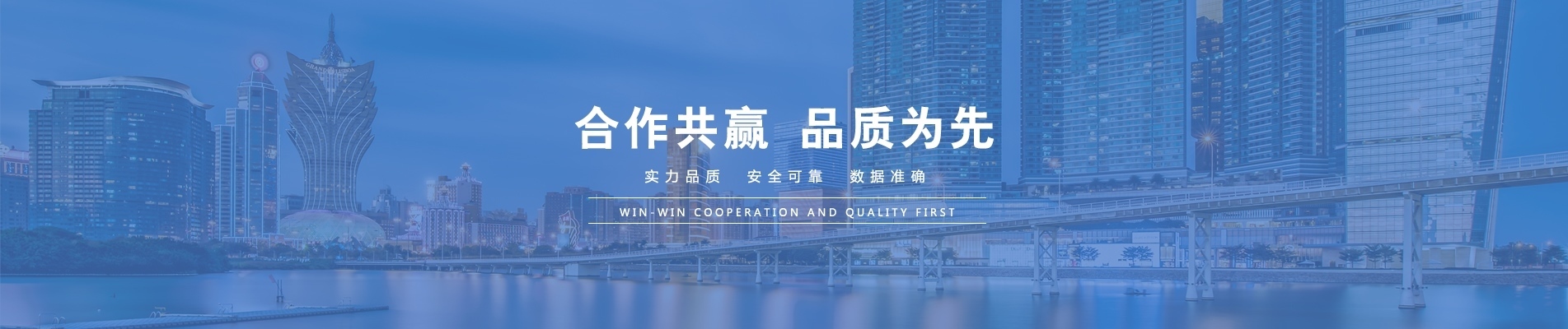 新聞動態(tài)