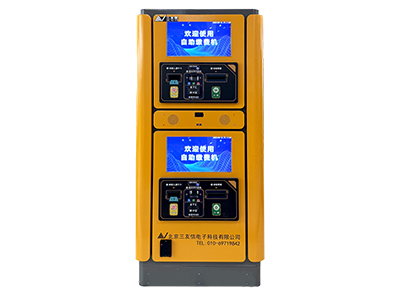AI智慧收費(fèi)機(jī)器人.jpg